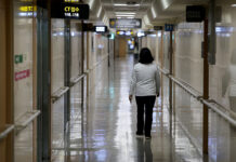 이번주 ‘의료개혁특위’ 발족…“의사협회 등 반드시 참여 요청”