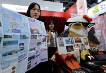 ‘6월 여행가는 달’ 숙박할인권 25만장 지원…28일부터 배포