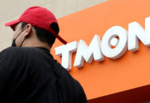 ‘위메프-티몬’ 피해기업 대출연장·상환유예…“필요시 지원규모 확대”