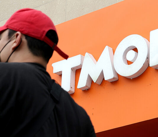 ‘위메프-티몬’ 피해기업 대출연장·상환유예…“필요시 지원규모 확대”