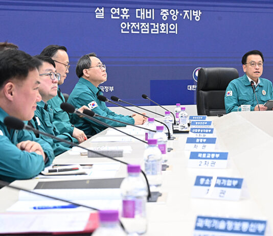 최 권한대행 “설 연휴기간, 긴장감 가지고 모든 재난관리에 역량 집중”