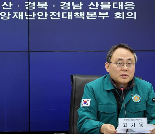 중대본 “경북·경남 산불 주불 모두 진화…범정부 이재민 구호 등 만전”