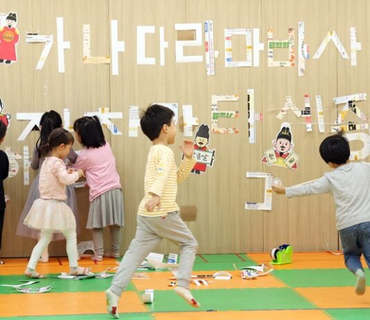 “올해 출산율 더 오를 가능성…지난해 10월부터 상승 모멘텀 형성”