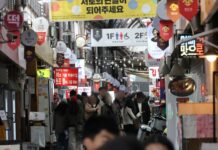 필수추경 13조 8000억 원 확정…민생지원·건설경기 보강 등 증액