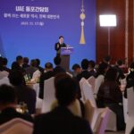 이 대통령 “UAE, 아랍 진출 ‘베이스캠프’…공동번영의 길 열어갈 것”