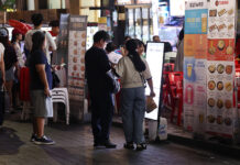 내년부터 소상공인 고용보험료 최대 80% 지원…사회 안전망 강화