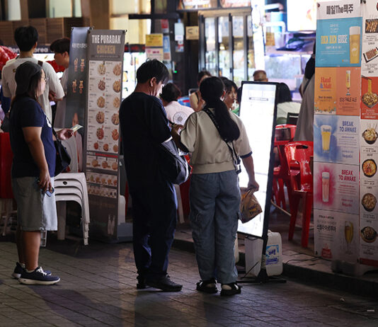 내년부터 소상공인 고용보험료 최대 80% 지원…사회 안전망 강화