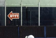 “응원은 나의 힘…팀코리아의 최대 무기? 위기에 빛나는 정신력”