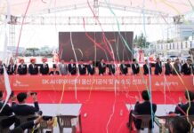 서남권에 800조 원 규모 반도체 팹 건설…충청권엔 81조 투자 패키징 거점 육성
