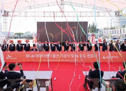서남권에 800조 원 규모 반도체 팹 건설…충청권엔 81조 투자 패키징 거점 육성